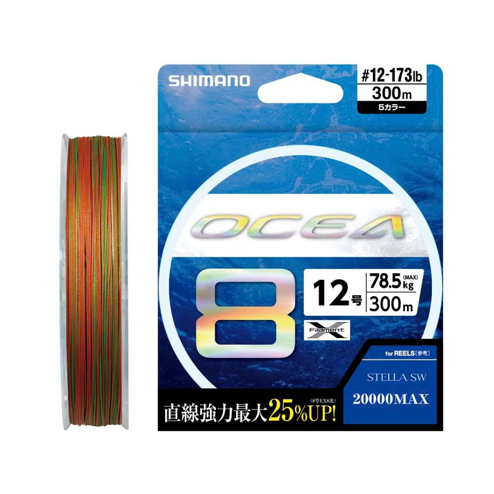 SHIMANO OCEA 8 PE 300M #2.0